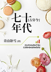 [�Ŵ���]��ʮ���