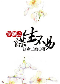 奶娘的职业修养封面