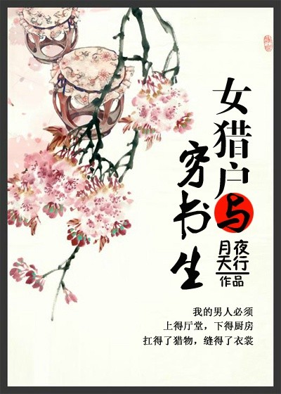 Ů�Ի�������������