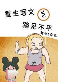 ����д��֮·����ƽ����