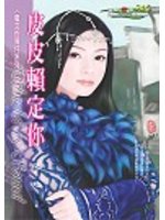 ƤƤ���������