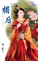 鹺�