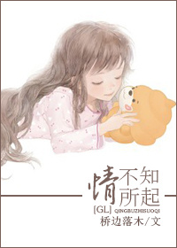 �鲻֪����gl����