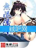 无限演绎封面