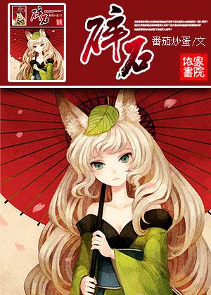 碎石 碎石