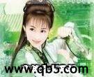 穿越之太子妃 穿越之太子妃