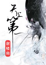 ���ϵ�һ