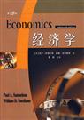 经济学 经济学