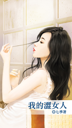 �ҵ�ɬŮ��