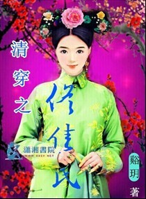 崩֮١