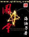 图灵-许愿图志封面
