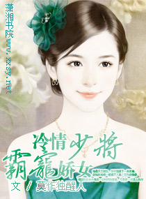 香水有毒封面