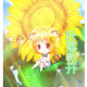 叶落花开封面