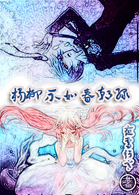 �������紺����