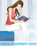 神女有情封面
