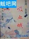 Ѫ