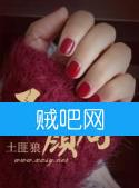 玉颜局封面