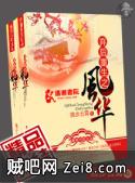 ֮绪