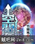 空间至上封面