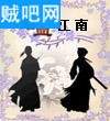 Ѫ