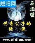 湫ӵĴ˵