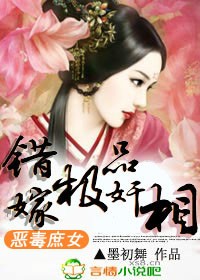 ����Ů,���޼�Ʒ����