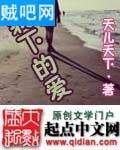 剩下的爱封面