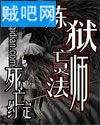 鷨ʦ