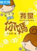 裡