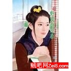 野浪小迎春封面