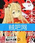 δ