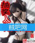齱