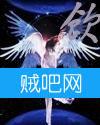 兰帝魅晨系列之饮 兰帝魅晨系列之饮
