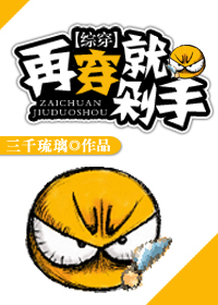 �촩֮�ٴ��Ͷ���