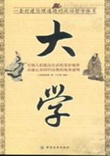 情系上海滩 情系上海滩