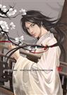无福消受(耽美) 无福消受(耽美)