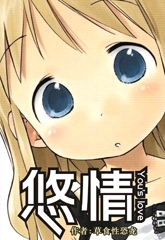 ����