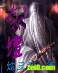 剑坛 剑坛