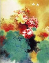 花青错封面
