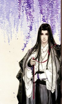 樾上晗光封面
