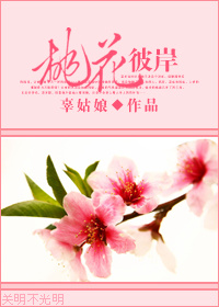 �һ��˰�����