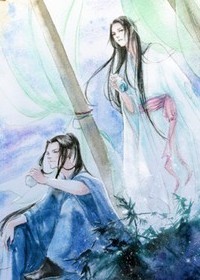 冰雪初融情如梦封面