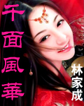 ǧ��绪