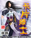卡片师士 卡片师士