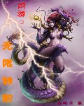 无限转职 无限转职