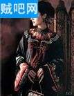 Ե