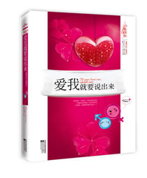 咱俩没戏封面