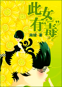 原谅爱是胆小鬼封面