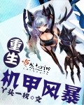 �������׷籩