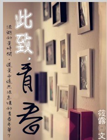 ����,�ഺ����